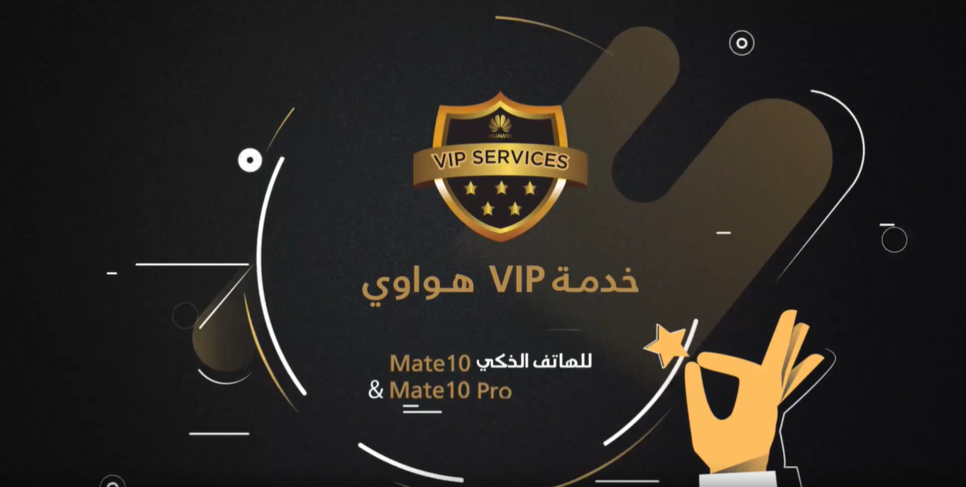 Motion Graphics Reel